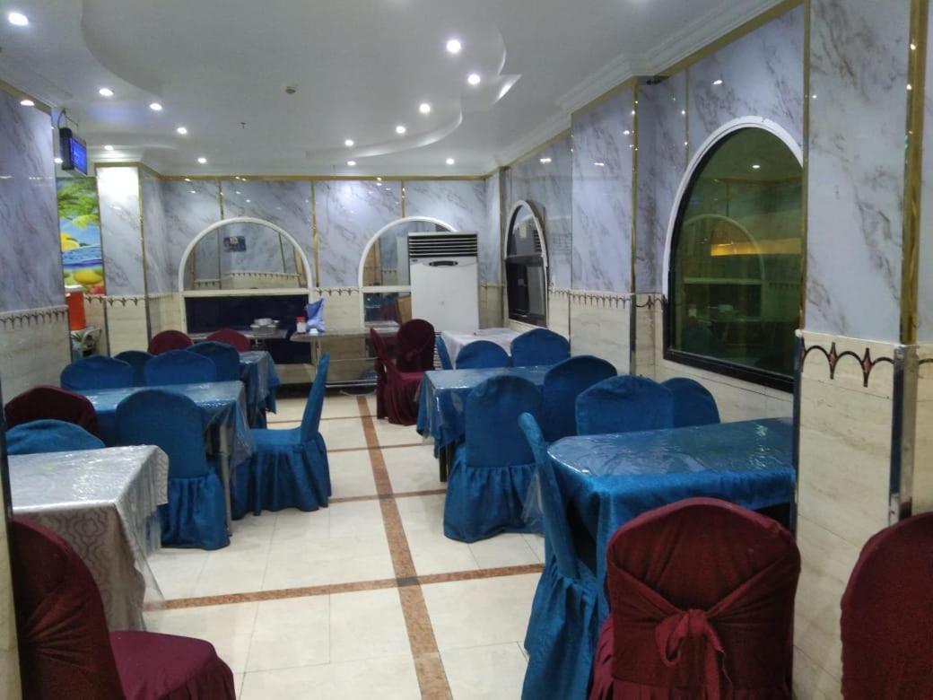 Hotel Burj Al Diyafa Mubarak La Meca Exterior foto